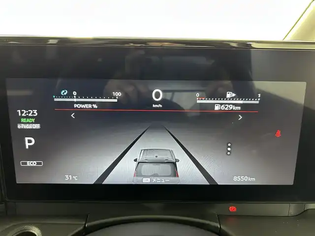 日産 セレナ e－パワー ハイウェイスター V 佐賀県 2024(令6)年 0.9万km ダイヤモンドブラック AA仕入：評価点5点/メーカー純正ナビ/アラウンドビューモニター/インテリジェントルームミラー/ナビ連動ドライブレコーダー/両側パワースライドドア/プロパイロット/ハンズフリースライドドア/純正16インチアルミホイール/安全機能/ヒルスタートアシスト/インテリジェント エマージェンシーブレーキ/LDW（車線逸脱警報）/車両接近通報装置/フロント&バックソナー/インテリジェント LI（車線逸脱防止支援システム）/インテリジェント DA（ふらつき警報）/踏み間違い衝突防止アシスト/標識検知機能/（進入禁止標識検知、最高速度標識検知、/一時停止標識検知）