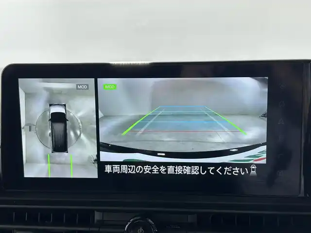 日産 セレナ e－パワー ハイウェイスター V 佐賀県 2024(令6)年 0.9万km ダイヤモンドブラック AA仕入：評価点5点/メーカー純正ナビ/アラウンドビューモニター/インテリジェントルームミラー/ナビ連動ドライブレコーダー/両側パワースライドドア/プロパイロット/ハンズフリースライドドア/純正16インチアルミホイール/安全機能/ヒルスタートアシスト/インテリジェント エマージェンシーブレーキ/LDW（車線逸脱警報）/車両接近通報装置/フロント&バックソナー/インテリジェント LI（車線逸脱防止支援システム）/インテリジェント DA（ふらつき警報）/踏み間違い衝突防止アシスト/標識検知機能/（進入禁止標識検知、最高速度標識検知、/一時停止標識検知）