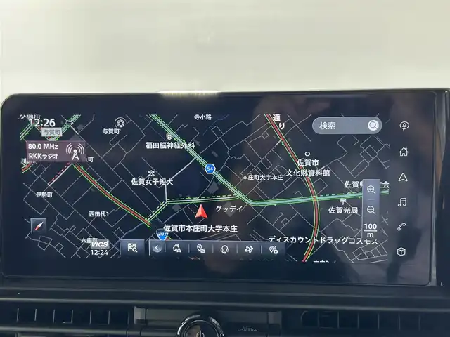 日産 セレナ e－パワー ハイウェイスター V 佐賀県 2024(令6)年 0.9万km ダイヤモンドブラック AA仕入：評価点5点/メーカー純正ナビ/アラウンドビューモニター/インテリジェントルームミラー/ナビ連動ドライブレコーダー/両側パワースライドドア/プロパイロット/ハンズフリースライドドア/純正16インチアルミホイール/安全機能/ヒルスタートアシスト/インテリジェント エマージェンシーブレーキ/LDW（車線逸脱警報）/車両接近通報装置/フロント&バックソナー/インテリジェント LI（車線逸脱防止支援システム）/インテリジェント DA（ふらつき警報）/踏み間違い衝突防止アシスト/標識検知機能/（進入禁止標識検知、最高速度標識検知、/一時停止標識検知）