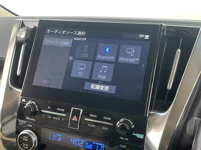 トヨタ アルファードハイブリット エグゼクティブ ラウンジ 埼玉県 2020(令2)年 5.4万km ホワイトパールクリスタルシャイン メーカーナビ　ＪＢＬ　ＢＳＭ　リアモニター　ベージュレザーシート　サンルーフ　パノラミックビューモニター　デジタルインナーミラー　ステアリングヒーター　三眼ＬＥＤ　ＡＣ１００Ｖ　ドラレコ　ＥＴＣ