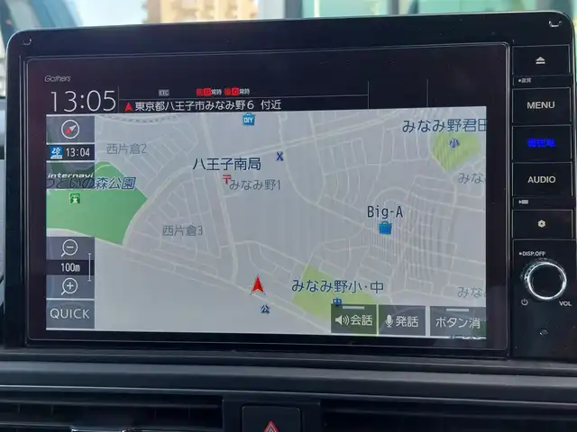ホンダ オデッセイ ハイブリッド e:HEVアブソルート EX 東京都 2021(令3)年 3.3万km プレミアムスパークルブラックパール Honda SENSING/・衝突軽減ブレーキ/・誤発進抑制機能/・標識認識機能/・路外逸脱抑制機能/・車線維持支援システム/・先行車発進お知らせ機能/・アダプティブクルーズコントロール/・オートハイビーム/・ブラインドスポットインフォメーション/・マルチビューカメラシステム/・スマートパーキングアシストシステム/プッシュスタート/純正ナビ/フルセグTV/ETC2.0/ドライブレコーダー/デジタルインナーミラー/100V電源/両側パワースライドドア/ハーフレザーシート/パワーシート/オットマン/シートヒーター/パワーバックドア/LEDヘッドライト/ドアバイザー/18インチ純正アルミホイール
