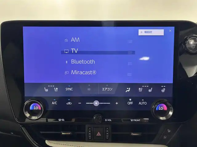 レクサス ＮＸ 350h Fスポーツ 佐賀県 2023(令5)年 3.2万km ホワイトノーヴァガラスフレーク 純正ナビ/AM/FM/フルセグTV/Bluetooth/三眼LEDヘッドライト/レクサスチームメイトアドバンストパーク/パノラミックビューモニター/レーンキープアシスト/デジタルインナーミラー/ヘッドアップディスプレイ/オレンジキャリパー/ブラインドスポットモニター/後席電動格納/電動リアゲート/ワイヤレス充電/ステアリングヒーター/レザーシート/前席シートヒーター/前席エアシート/パドルシフト/純正20インチアルミホイール/スマートキー/スペアキー/カードキー/純正フロアマット
