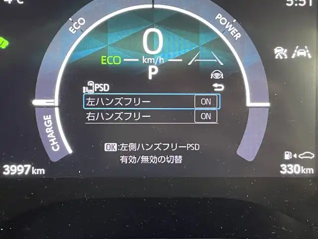 トヨタ シエンタ ハイブリッド Z 群馬県 2023(令5)年 0.4万km アーバンカーキ 純正10.5インチディズプレイオーディオ（コネクテッドナビ対応)/・AppleCarPlay/AndroidAuto/・AM/FM/USB/パノラミックビューモニター/アクセサリーコンセント(AC100V電源)/前後ドライブレコーダー/＝＝＝＝＝/ハンズフリーデュアルパワースライドドア/ETC2.0ユニット/トヨタセーフティセンス/・プリクラッシュセーフティシステム/・レーントレーシングアシスト/レーンディパーチャーアラート/・レーダークルーズコントロール/・アダプティブハイビームシステム/・ロードサインアシスト/ドライバー異常時対応システム/・プロアクティブドライビングアシスト/・発進遅れ告知機能/ブラインドスポットモニター/パーキングサポートブレーキ(前後静止物/後方接近車両)