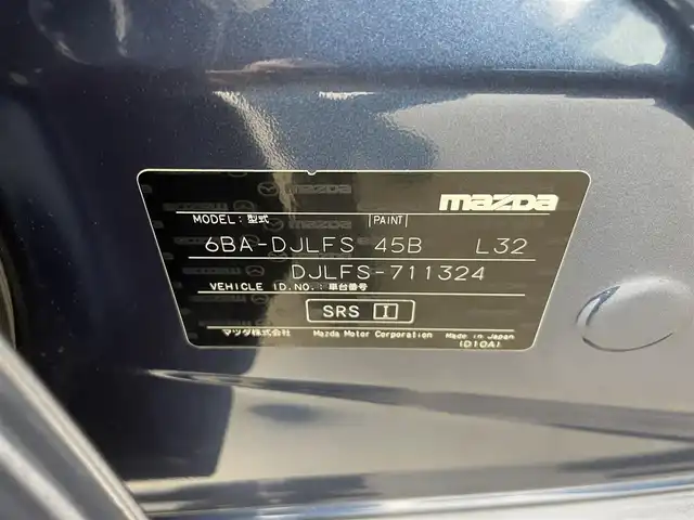 マツダ マツダ２ 15S プロアクティブ Sパッケージ 群馬県 2020(令2)年 2.8万km エターナルブルーマイカ セーフティクルーズパッケージ/・スマートブレーキサポート/・レーンキープアシストシステム/・アダプティブLEDヘッドライト/・マツダレーダークルーズコントロール(全車速追従機能付)/CD/DVDプレーヤー/地上デジタルＴＶチューナー（フルセグ）/シャークフィンアンテナ/＝＝＝＝＝＝＝＝/純正ナビ/AM/FM/CD/DVD/BT/フルセグ/ETC/360°ビューモニター/アドバンストスマートシティブレーキサポート/スマートシティブレーキサポート(後退時)/ドライバーアテンションアラート/ハイビームコントロールシステム/ブラインドスポットモニタリング/リアクロストラフィックアラート/交通標識認識システム/車線逸脱警報システム/LEDヘッドライト/スマートキー/プッシュスタート