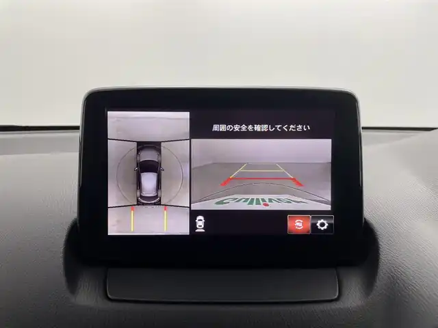 マツダ マツダ２ 15S プロアクティブ Sパッケージ 群馬県 2020(令2)年 2.8万km エターナルブルーマイカ セーフティクルーズパッケージ/・スマートブレーキサポート/・レーンキープアシストシステム/・アダプティブLEDヘッドライト/・マツダレーダークルーズコントロール(全車速追従機能付)/CD/DVDプレーヤー/地上デジタルＴＶチューナー（フルセグ）/シャークフィンアンテナ/＝＝＝＝＝＝＝＝/純正ナビ/AM/FM/CD/DVD/BT/フルセグ/ETC/360°ビューモニター/アドバンストスマートシティブレーキサポート/スマートシティブレーキサポート(後退時)/ドライバーアテンションアラート/ハイビームコントロールシステム/ブラインドスポットモニタリング/リアクロストラフィックアラート/交通標識認識システム/車線逸脱警報システム/LEDヘッドライト/スマートキー/プッシュスタート
