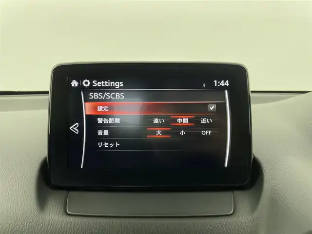 マツダ マツダ２ 15S プロアクティブ Sパッケージ 群馬県 2020(令2)年 2.8万km エターナルブルーマイカ セーフティクルーズパッケージ/・スマートブレーキサポート/・レーンキープアシストシステム/・アダプティブLEDヘッドライト/・マツダレーダークルーズコントロール(全車速追従機能付)/CD/DVDプレーヤー/地上デジタルＴＶチューナー（フルセグ）/シャークフィンアンテナ/＝＝＝＝＝＝＝＝/純正ナビ/AM/FM/CD/DVD/BT/フルセグ/ETC/360°ビューモニター/アドバンストスマートシティブレーキサポート/スマートシティブレーキサポート(後退時)/ドライバーアテンションアラート/ハイビームコントロールシステム/ブラインドスポットモニタリング/リアクロストラフィックアラート/交通標識認識システム/車線逸脱警報システム/LEDヘッドライト/スマートキー/プッシュスタート