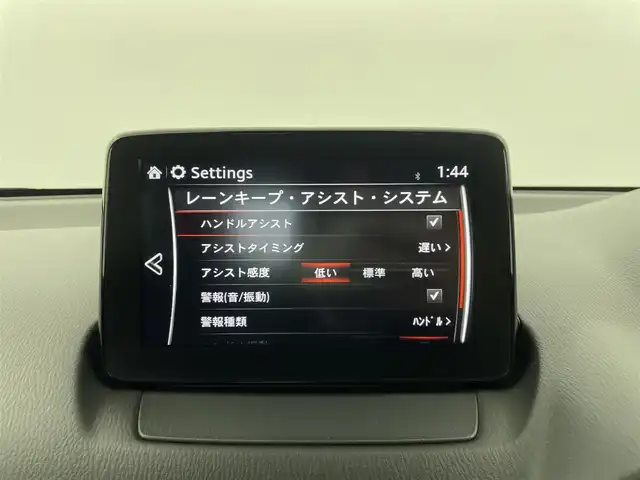 マツダ マツダ２ 15S プロアクティブ Sパッケージ 群馬県 2020(令2)年 2.8万km エターナルブルーマイカ セーフティクルーズパッケージ/・スマートブレーキサポート/・レーンキープアシストシステム/・アダプティブLEDヘッドライト/・マツダレーダークルーズコントロール(全車速追従機能付)/CD/DVDプレーヤー/地上デジタルＴＶチューナー（フルセグ）/シャークフィンアンテナ/＝＝＝＝＝＝＝＝/純正ナビ/AM/FM/CD/DVD/BT/フルセグ/ETC/360°ビューモニター/アドバンストスマートシティブレーキサポート/スマートシティブレーキサポート(後退時)/ドライバーアテンションアラート/ハイビームコントロールシステム/ブラインドスポットモニタリング/リアクロストラフィックアラート/交通標識認識システム/車線逸脱警報システム/LEDヘッドライト/スマートキー/プッシュスタート