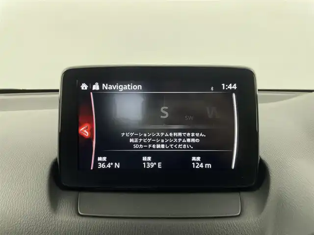 マツダ マツダ２ 15S プロアクティブ Sパッケージ 群馬県 2020(令2)年 2.8万km エターナルブルーマイカ セーフティクルーズパッケージ/・スマートブレーキサポート/・レーンキープアシストシステム/・アダプティブLEDヘッドライト/・マツダレーダークルーズコントロール(全車速追従機能付)/CD/DVDプレーヤー/地上デジタルＴＶチューナー（フルセグ）/シャークフィンアンテナ/＝＝＝＝＝＝＝＝/純正ナビ/AM/FM/CD/DVD/BT/フルセグ/ETC/360°ビューモニター/アドバンストスマートシティブレーキサポート/スマートシティブレーキサポート(後退時)/ドライバーアテンションアラート/ハイビームコントロールシステム/ブラインドスポットモニタリング/リアクロストラフィックアラート/交通標識認識システム/車線逸脱警報システム/LEDヘッドライト/スマートキー/プッシュスタート