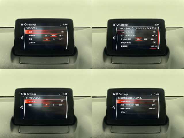 マツダ マツダ２ 15S プロアクティブ Sパッケージ 群馬県 2020(令2)年 2.8万km エターナルブルーマイカ セーフティクルーズパッケージ/・スマートブレーキサポート/・レーンキープアシストシステム/・アダプティブLEDヘッドライト/・マツダレーダークルーズコントロール(全車速追従機能付)/CD/DVDプレーヤー/地上デジタルＴＶチューナー（フルセグ）/シャークフィンアンテナ/＝＝＝＝＝＝＝＝/純正ナビ/AM/FM/CD/DVD/BT/フルセグ/ETC/360°ビューモニター/アドバンストスマートシティブレーキサポート/スマートシティブレーキサポート(後退時)/ドライバーアテンションアラート/ハイビームコントロールシステム/ブラインドスポットモニタリング/リアクロストラフィックアラート/交通標識認識システム/車線逸脱警報システム/LEDヘッドライト/スマートキー/プッシュスタート