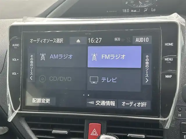 トヨタ ヴォクシー ZS 煌Ⅲ 岡山県 2021(令3)年 6.9万km ブラッキッシュアゲハガラスフレーク 登録時走行距離68.189km/純正10インチナビ/（AM.FM.BT.TV.）/バックカメラ/両側パワースライドドア/トヨタセーフティセンス/・プリクラッシュセーフティ/・レーンディパーチャアラート/・オートマチックハイビーム/クリアランスソナー/ビルトインETC/LEDヘッドライト/スマートキー/プッシュスタート