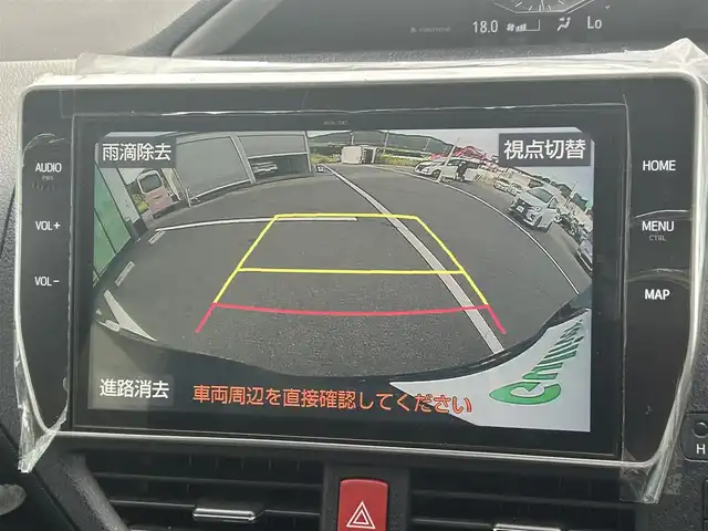 トヨタ ヴォクシー ZS 煌Ⅲ 岡山県 2021(令3)年 6.9万km ブラッキッシュアゲハガラスフレーク 登録時走行距離68.189km/純正10インチナビ/（AM.FM.BT.TV.）/バックカメラ/両側パワースライドドア/トヨタセーフティセンス/・プリクラッシュセーフティ/・レーンディパーチャアラート/・オートマチックハイビーム/クリアランスソナー/ビルトインETC/LEDヘッドライト/スマートキー/プッシュスタート