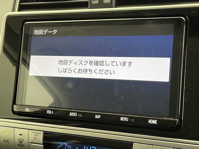 トヨタ ランドクルーザー プラド TX Lパッケージ マットブラED 千葉県 2023(令5)年 1.5万km ホワイトパールクリスタルシャイン ディーゼルターボ/４ＷＤ/純正９インチナビ/フルセグＴＶ/ＣＤ　ＤＶＤ再生　Ｂｌｕｅｔｏｏｔｈ/ＳＤミユージックサーバー/バックカメラ/黒レザーシート/クルーズコントロール/2.0ＥＴＣ/トヨタセーフティセンス/スマートキー/エンジンプッシュスタート/前席パワーシート/ルーフレール