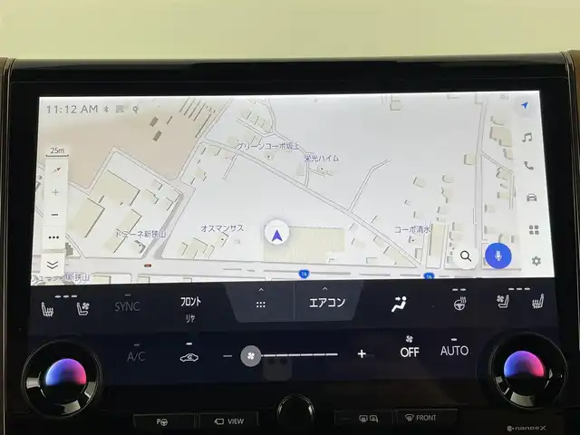 トヨタ ヴェルファイア ハイブリット Z プレミア 埼玉県 2024(令6)年 1.8万km プラチナホワイトパールマイカ ツインルーフ/ユニバーサルステップ/純正ナビゲーション/（フルセグTV/Bluetooth/ミラキャスト/AM/FM/HDMI）/全方位カメラ/クリアランスソナー /純正13.2型有機EL後席ディスプレイ/レーダークルーズコントロール/両側パワースライドドア /ビルトインETC2.0/パドルシフト/プリクラッシュセーフティ/安心降車アシスト/レーンディパーチャーアラート/ブラインドスポットモニター/電動パーキングブレーキ/ブレーキホールド/置くだけ充電/パワーシート/シートヒーター/エアシート/オットマン/３眼LEDヘッドライト/純正１９インチアルミホイール