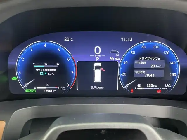 トヨタ ヴェルファイア ハイブリット Z プレミア 埼玉県 2024(令6)年 1.8万km プラチナホワイトパールマイカ ツインルーフ/ユニバーサルステップ/純正ナビゲーション/（フルセグTV/Bluetooth/ミラキャスト/AM/FM/HDMI）/全方位カメラ/クリアランスソナー /純正13.2型有機EL後席ディスプレイ/レーダークルーズコントロール/両側パワースライドドア /ビルトインETC2.0/パドルシフト/プリクラッシュセーフティ/安心降車アシスト/レーンディパーチャーアラート/ブラインドスポットモニター/電動パーキングブレーキ/ブレーキホールド/置くだけ充電/パワーシート/シートヒーター/エアシート/オットマン/３眼LEDヘッドライト/純正１９インチアルミホイール