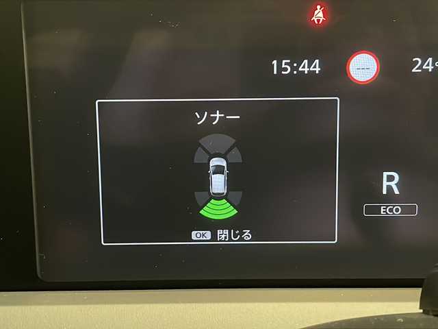 日産 ノート X 熊本県 2023(令5)年 2.3万km ピュアホワイトパール 社外ナビ（BT、ラジオ）/ETC/ドラレコ/バックカメラ/ステアリングリモコン/オートハイビーム/オートライト/フロアマット/プッシュスタート/スマートキー