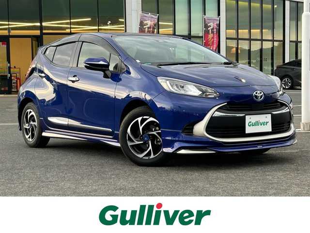 トヨタ アクア G 奈良県 2021(令3)年 1.1万km ダークブルーマイカM 純正ディスプレイオーディオ /ナビキット /モデリスタフルエアロ /モデリスタアルミホイール /パーキングサポートブレーキ /レーダークルーズコントロール /プリクラッシュセーフティ /ドライブレコーダー /ETC /バックカメラ/純正フロアマット/前後コーナーセンサー/LEDヘッドライト/オートライト/オートハイビーム/レーンキープアシスト