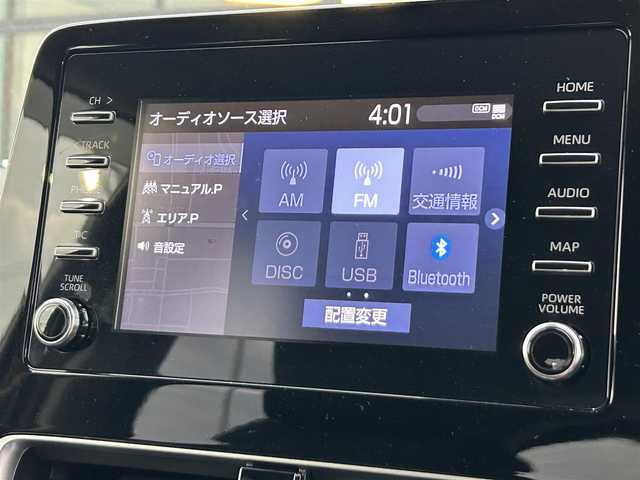 トヨタ アクア G 奈良県 2021(令3)年 1.1万km ダークブルーマイカM 純正ディスプレイオーディオ /ナビキット /モデリスタフルエアロ /モデリスタアルミホイール /パーキングサポートブレーキ /レーダークルーズコントロール /プリクラッシュセーフティ /ドライブレコーダー /ETC /バックカメラ/純正フロアマット/前後コーナーセンサー/LEDヘッドライト/オートライト/オートハイビーム/レーンキープアシスト
