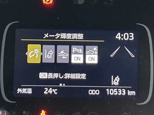 トヨタ アクア G 奈良県 2021(令3)年 1.1万km ダークブルーマイカM 純正ディスプレイオーディオ /ナビキット /モデリスタフルエアロ /モデリスタアルミホイール /パーキングサポートブレーキ /レーダークルーズコントロール /プリクラッシュセーフティ /ドライブレコーダー /ETC /バックカメラ/純正フロアマット/前後コーナーセンサー/LEDヘッドライト/オートライト/オートハイビーム/レーンキープアシスト