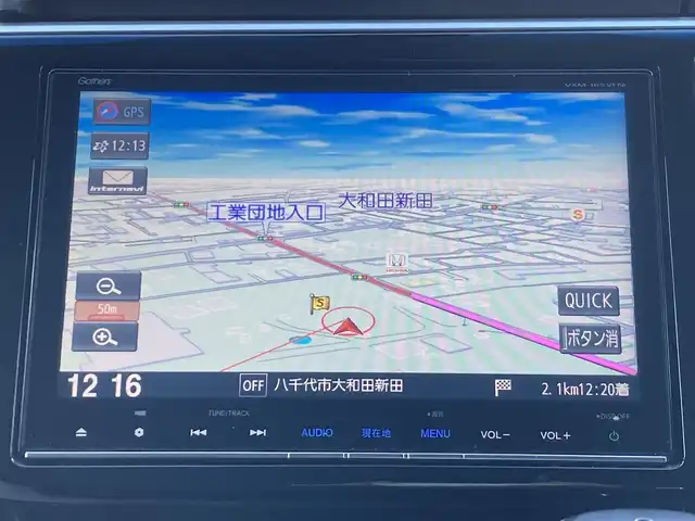 ホンダ ステップワゴン