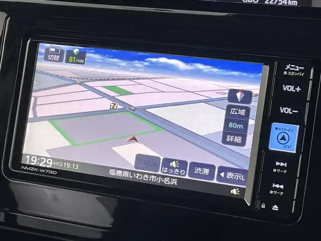 トヨタ ルーミー カスタムG－T 福島県 2023(令5)年 2.3万km パール スマートアシスト/・衝突被害軽減ブレーキ/・車線逸脱警報装置/・誤発進抑制装置/・ふらつき警報/・先行車発進お知らせ/純正7インチナビゲーション/・型番：NMZK-W73D/・フルセグTV/BT/USB/SD/CD/DVD/FM/AM/・ETC/・アラウンドビューモニター/・バックカメラ/両側パワースライドドア/革張ステアリング/・ステアリングリモコン/・クルーズコントロール追従あり/D+N席シートヒーター/アイドリングストップ/電子パーキングホールド/ブレーキホールド/プッシュスタート/・スマートキー/LEDヘッドライト/・フォグライト/・オートライト/・オートハイビーム/電動格納ミラー/・オートミラー/・ウィンカーミラー/前後コーナーセンサー/純正15インチアルミ/純正フロアマット