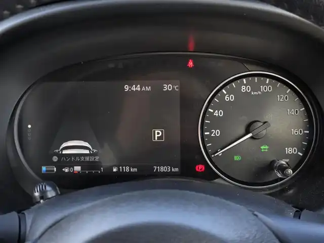 日産 キックス X 鹿児島県 2020(令2)年 7.2万km ダークメタルグレー/ピュアブラック 2トーン プロパイロット　/デジタルインナーミラー　/アラウンドビューモニター　/純正ＳＤナビ（ＭＭ３１９Ｄ－Ｌ）　/Ｂｌｕｅｔｏｏｔｈオーディオ　/バックカメラ　/フルセグテレビ　/純正ドライブレコーダー　/ハーフレザーシート/純正アルミホイール(17インチ)/横滑り防止装置/レーンキープアシスト/プッシュスタート/スマートキー/前後コーナーセンサー