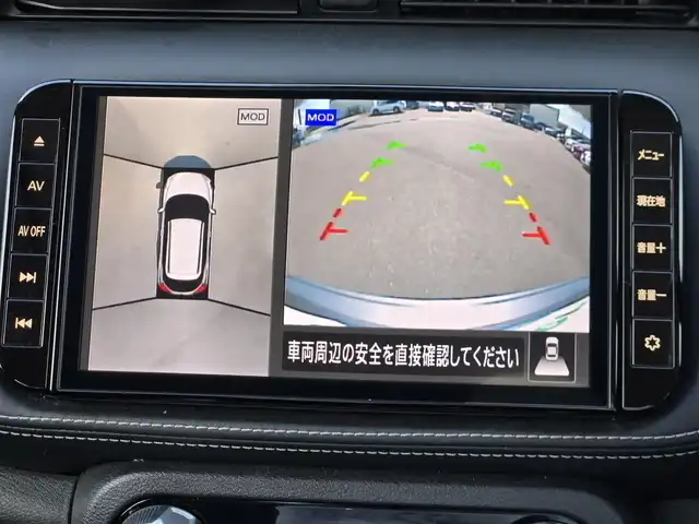 日産 キックス X 鹿児島県 2020(令2)年 7.2万km ダークメタルグレー/ピュアブラック 2トーン プロパイロット　/デジタルインナーミラー　/アラウンドビューモニター　/純正ＳＤナビ（ＭＭ３１９Ｄ－Ｌ）　/Ｂｌｕｅｔｏｏｔｈオーディオ　/バックカメラ　/フルセグテレビ　/純正ドライブレコーダー　/ハーフレザーシート/純正アルミホイール(17インチ)/横滑り防止装置/レーンキープアシスト/プッシュスタート/スマートキー/前後コーナーセンサー