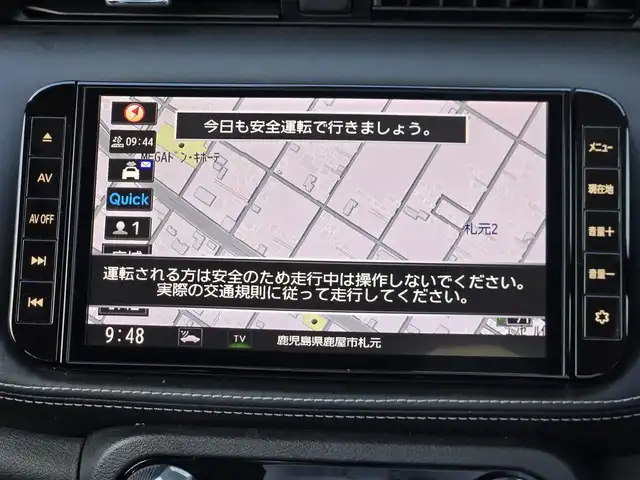 日産 キックス X 鹿児島県 2020(令2)年 7.2万km ダークメタルグレー/ピュアブラック 2トーン プロパイロット　/デジタルインナーミラー　/アラウンドビューモニター　/純正ＳＤナビ（ＭＭ３１９Ｄ－Ｌ）　/Ｂｌｕｅｔｏｏｔｈオーディオ　/バックカメラ　/フルセグテレビ　/純正ドライブレコーダー　/ハーフレザーシート/純正アルミホイール(17インチ)/横滑り防止装置/レーンキープアシスト/プッシュスタート/スマートキー/前後コーナーセンサー