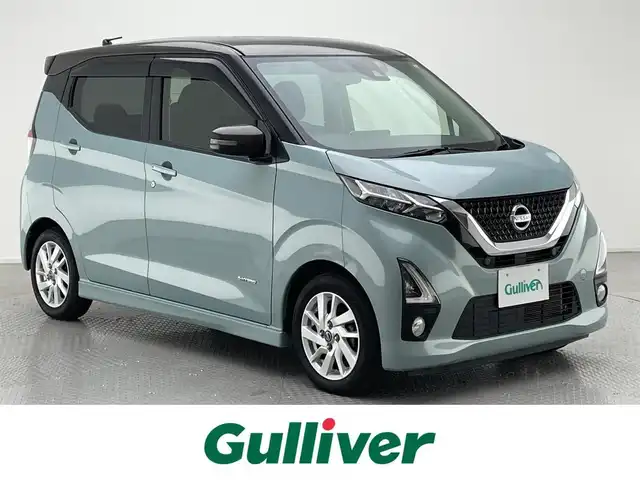 日産 デイズ ハイウェイスターX 兵庫県 2020(令2)年 3.3万km アッシュブラウン/ソーダブルー 純正CDオーディオ/エマージェンシーブレーキ/バックカメラ/LEDヘッドライト/ヘッドライトレベライザー/純正14インチAW/クリアランスソナー/アイドリングストップ/スペアキー1本/純正フロアマット/純正ドアバイザー/LKA