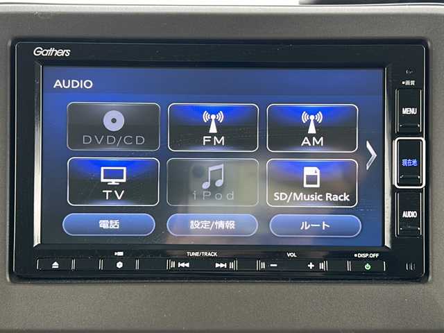ホンダ Ｎ ＢＯＸ L ターボ 三重県 2022(令4)年 2.1万km クリスタルブラックパール 純正ナビ　/バックカメラ　/両側パワースライドドア/ビルトインETC /前席シートヒーター　/コーナーセンサー /レーダークルーズコントロール /レーンキープアシスト/ホンダセンシング /USB給電 /LEDヘッドライト/オートハイビーム /オートライト/電子パーキング/スペアキー /禁煙車