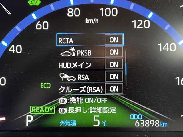 トヨタ ヤリスクロス ハイブリッド Z 山形県 2021(令3)年 6.4万km ホワイトパールクリスタルシャイン 禁煙車/モデリスタフルエアロ/Toyota Safety Sense	/・プリクラッシュセーフティ	/・レーントレーシングアシスト	/・レーダークルーズコントロール	/・ロードサインアシスト	/・発進遅れ告知機能	/・プロアクティブドライビングアシスト	/・オートマチックハイビーム	/ブラインドスポットモニター/ヘッドアップディスプレイ/純正ディスプレイオーディオ（ナビあり）/BT.USB.Miracast/バックカメラ/ビルトインETC2.0/電動パーキングブレーキ/オートホールド/LEDヘッドライト/ハーフレザーシート/シートヒーター/パワーシート/プッシュスタート/スマートキーｘ２