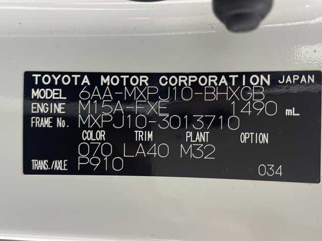トヨタ ヤリスクロス ハイブリッド Z 三重県 2021(令3)年 6.4万km ホワイトパールクリスタルシャイン 禁煙車/モデリスタフルエアロ/Toyota Safety Sense	/・プリクラッシュセーフティ	/・レーントレーシングアシスト	/・レーダークルーズコントロール	/・ロードサインアシスト	/・発進遅れ告知機能	/・プロアクティブドライビングアシスト	/・オートマチックハイビーム	/ブラインドスポットモニター/ヘッドアップディスプレイ/純正ディスプレイオーディオ（ナビあり）/BT.USB.Miracast/バックカメラ/ビルトインETC2.0/電動パーキングブレーキ/オートホールド/LEDヘッドライト/ハーフレザーシート/シートヒーター/パワーシート/プッシュスタート/スマートキーｘ２