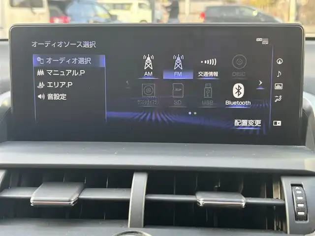 レクサス ＮＸ 300 Iパッケージ 愛知県 2018(平30)年 4万km グラファイトブラックガラスフレーク ワンオーナー/LexusSafetySense＋/プリクラッシュセーフティ/レーンディパーチャーアラート/レーダークルーズコントロール/パーキングサポートブレーキ/クリアランスソナー/サンルーフ/純正ナビ/BT/TV/USB/CD/DVD/バック/サイドカメラ/ETC2.0/電動リアゲート/ドライブレコーダー/ベージュレザーシート/シートヒーター/パワーシート/ハンドルヒーター/パドルシフト/オートハイビーム