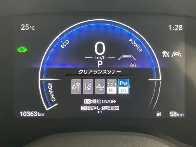 トヨタ ヤリスクロス ハイブリッド G 群馬県 2024(令6)年 1.1万km プラチナホワイトパールマイカ 純正ディスプレイオーディオ　フルセグＴＶ　全周囲カメラ　シートヒーター　ステアリングヒーター　衝突被害軽減ブレーキ　レーンアシスト　クリアランスソナー　ＥＴＣ２．０　前後ドラレコ　スマートキー　禁煙車