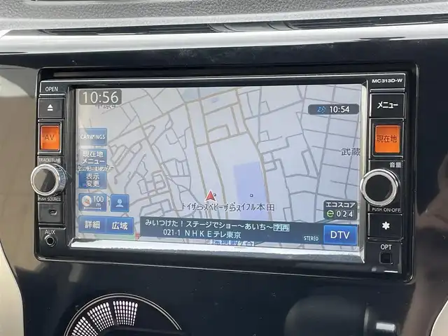 日産 デイズ ハイウェイスターX 東京都 2013(平25)年 2.3万km プレミアムパープルP アラウンドビューモニター　/純正ナビ/・Ｂｌｕｅｔｏｏｔｈ　/・フルセグ　/・ＣＤ／ＤＶＤ再生　/純正フロアマット　/スマートキープッシュスタート　/純正アルミ　/ベンチシート　/アイドリングストップ