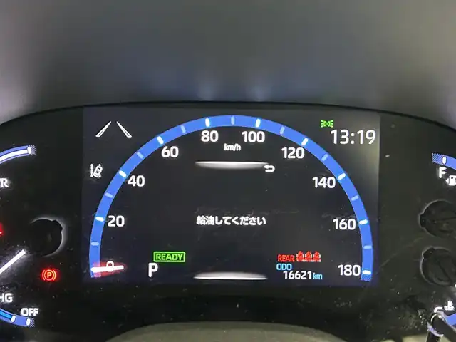 トヨタ ヤリスクロス ハイブリッド Z 熊本県 2020(令2)年 1.7万km ホワイトパールクリスタルシャイン 純正ディスプレイオーディオ（フルセグ・ＢＴ・ＵＳＢ）/バックカメラ　/ビルトインＥＴＣ　/前後クリアランスソナー　/トヨタセーフティーセンス/・プリクラッシュセーフティ/・レーントレーシングアシスト/・レーンディパーチャーアラート/・レーダークルーズコントロール/・ロードサインアシスト/・発進お知らせ機能/・ブラインドスポットモニター/・駐車時支援パーキングサポートシステム/横滑り防止/前席シートヒーター　/運転席パワーシート/ヘッドアップディスプレイ/AC100V/オートブレーキホールド/純正フロアマット/純正１８インチAW/オートライト/LEDヘッドライト/スマートキー/プッシュスタート/スペアキー1本/保証書/取扱説明書