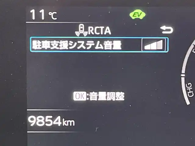 トヨタ プリウス Z 福岡県 2024(令6)年 1万km ホワイトパールクリスタルシャイン 純正ＤＡナビ　/全方位カメラ　/ＥＴＣ　/置くだけ充電　/デジタルインナーミラー　/コーナーセンサー　/ＡＣＣ　/衝突軽減　/ＬＤＡ　/ＢＳＭ　/ＰＫＳＢ　/パーキングアシスト　/本革　/シートベンチレーション　/電動リアゲート