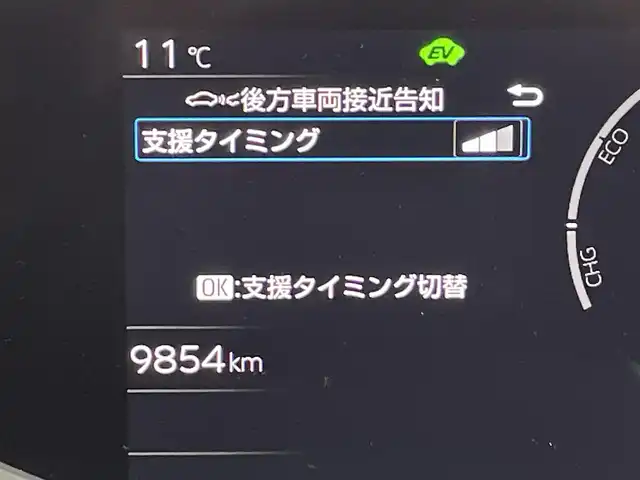 トヨタ プリウス Z 福岡県 2024(令6)年 1万km ホワイトパールクリスタルシャイン 純正ＤＡナビ　/全方位カメラ　/ＥＴＣ　/置くだけ充電　/デジタルインナーミラー　/コーナーセンサー　/ＡＣＣ　/衝突軽減　/ＬＤＡ　/ＢＳＭ　/ＰＫＳＢ　/パーキングアシスト　/本革　/シートベンチレーション　/電動リアゲート