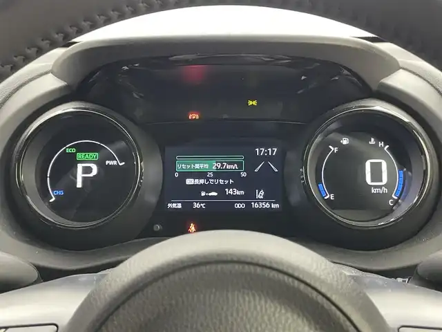 トヨタ ヤリス ハイブリッド Z 埼玉県 2022(令4)年 1.7万km シアンM 純正ディスプレイオーディオ/ Bluetooth USB Carplay/パノラミックビューモニター/トヨタセーフティセンス/プリクラッシュセーフティ/レーダークルーズコントロール/クリアランスソナー /レーンキープアシスト/シートヒーター/ドライブレコーダー/LEDオートライト/オートハイビーム/ビルトインETC