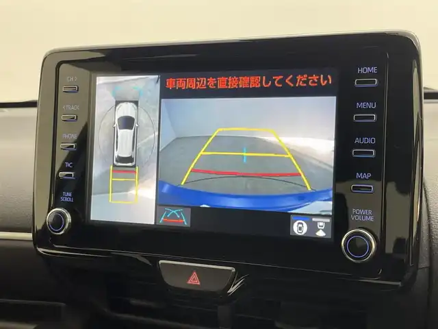 トヨタ ヤリス ハイブリッド Z 埼玉県 2022(令4)年 1.7万km シアンM 純正ディスプレイオーディオ/ Bluetooth USB Carplay/パノラミックビューモニター/トヨタセーフティセンス/プリクラッシュセーフティ/レーダークルーズコントロール/クリアランスソナー /レーンキープアシスト/シートヒーター/ドライブレコーダー/LEDオートライト/オートハイビーム/ビルトインETC