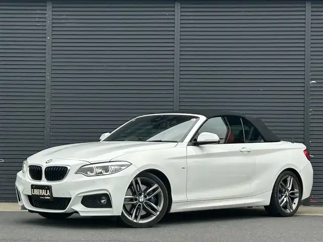 ＢＭＷ ２２０ｉ カブリオレ Mスポーツ 茨城県 2018(平30)年 5.1万km アルピンホワイトⅢ ファストトラックパッケージ /・アダプティブMサス /・18インチMライトアロイホイール /・Mスポーツブレーキ /赤革 /シートヒーター /M付パワーシート  /アダプティブLED /インテリジェントSFT /LDW /Bカメラ /PDC /クルコン /ETC2.0 /禁煙車
