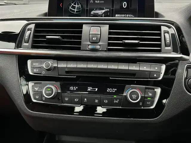 ＢＭＷ ２２０ｉ カブリオレ Mスポーツ 茨城県 2018(平30)年 5.1万km アルピンホワイトⅢ ファストトラックパッケージ /・アダプティブMサス /・18インチMライトアロイホイール /・Mスポーツブレーキ /赤革 /シートヒーター /M付パワーシート  /アダプティブLED /インテリジェントSFT /LDW /Bカメラ /PDC /クルコン /ETC2.0 /禁煙車