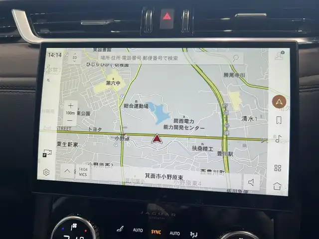 ジャガー ジャガー Ｆペース 大阪府 2021(令3)年 4.6万km ユーロンホワイト 黒革/パワーシート/シートヒーター/ACC/純正ナビ/360度カメラ/applecarplay/純正19インチAW/LEDヘッドライト/電動リアゲート/ブラインドスポット/パドルシフト/ワイヤレス充電/クリアランスソナー/ETC/ドラレコ