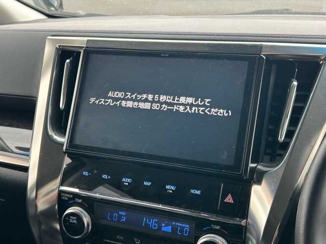 トヨタ ヴェルファイア Z Gエディション 千葉県 2019(令1)年 2.4万km ブラック 純正10．5インチナビテレビ/ETC/純正フリップダウンモニター/クルーズコントロール/前後コーナーセンサー/トヨタセーフティーセンス/運転席シートメモリ/運転席・助手席シートヒーター/運転席・助手席エアシート/運転席・助手席パワーシート/オットマン/電動リアゲート/両側パワースライドドア/電動格納ウインカーミラー/オートライト/オートマチックハイビーム/LEDヘッドライト/取扱説明書/保証書
