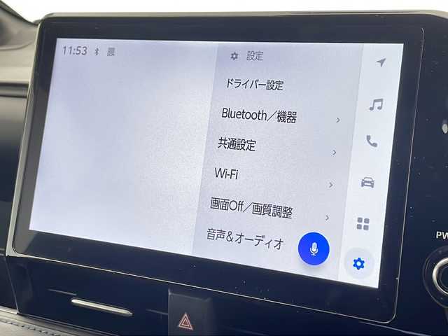 トヨタ ヴォクシー S－Z 千葉県 2023(令5)年 1.8万km 黒 純正ディスプレイオーディオ/バックカメラ/両側パワースライドドア/レーダークルーズコントロール/プリクラッシュセーフティ/レーンキープアシスト/オートハイビーム/シートヒーター/ETC2.0/純正ドアバイザー/社外フロアマット/社外前方ドライブレコーダー