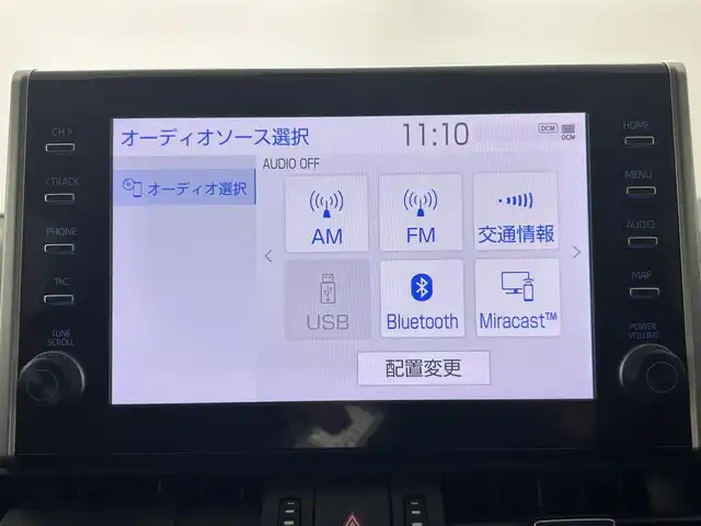 トヨタ ＲＡＶ４ ハイブリッドG 埼玉県 2022(令4)年 4万km ホワイトパールクリスタルシャイン パノラマムーンルーフ　レザーシート　シートベンチレーション　パワーシート　シートポジションメモリー　純正ディスプレイオーディオ　全周囲モニター　Ｍｉｒａｃａｓｔ　Ｂｌｕｅｔｏｏｔｈ　レーダークルーズ液晶