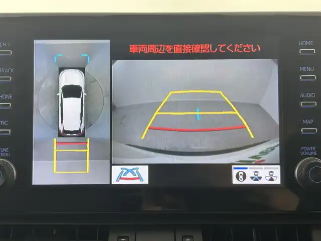 トヨタ ＲＡＶ４ ハイブリッドG 埼玉県 2022(令4)年 4万km ホワイトパールクリスタルシャイン パノラマムーンルーフ　レザーシート　シートベンチレーション　パワーシート　シートポジションメモリー　純正ディスプレイオーディオ　全周囲モニター　Ｍｉｒａｃａｓｔ　Ｂｌｕｅｔｏｏｔｈ　レーダークルーズ液晶