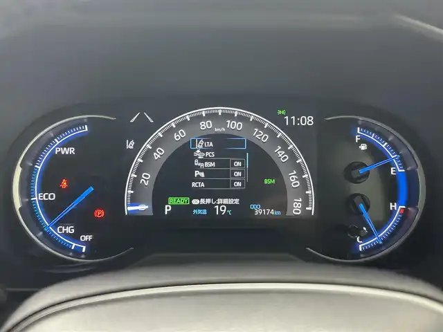 トヨタ ＲＡＶ４ ハイブリッドG 埼玉県 2022(令4)年 4万km ホワイトパールクリスタルシャイン パノラマムーンルーフ　レザーシート　シートベンチレーション　パワーシート　シートポジションメモリー　純正ディスプレイオーディオ　全周囲モニター　Ｍｉｒａｃａｓｔ　Ｂｌｕｅｔｏｏｔｈ　レーダークルーズ液晶