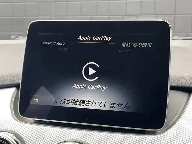 メルセデス・ベンツ Ｂ１８０ 三重県 2018(平30)年 2.5万km カルサイトホワイト レーダーセーフティーＰＫＧ/ＡＣＣ/ブラインドスポット/純正ナビ/ＴＶ/Ｂカメラ/ハーフレザー/シートヒーター/ＥＴＣ/プッシュスタート/ＬＥＤヘッドライト/純正１７インチＡＷ