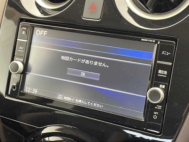日産 ノート e－パワー メダリスト 千葉県 2017(平29)年 4.4万km スーパーブラック 衝突被害軽減システム/レーンキープアシスト/コーナーセンサー（前後）/レーダークルーズコントロール/デジタルインナーミラー/純正8インチSDナビ（MM517D-W）/　（Bluetooth/CD/DVD/USB/フルセグTV/AUX）/ＨＤＭＩ/車外カメラ/　（バック/全方位）/社外ETC/純正フロアマット/パワーステアリング/オートライト/LEDヘッドライト/純正15インチアルミホイール