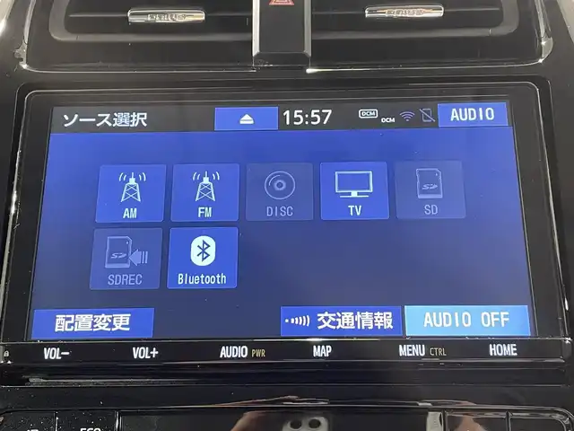 トヨタ プリウス A ツーリングセレクション 愛知県 2019(令1)年 4.6万km エモーショナルレッドⅡ アドバンスパーク　/純正９インチTコネクトナビ　/(FM/AM/CD・DVD再生/フルセグTV/SD/Bluetooth)/トヨタセーフティセンス　/　　-プリクラッシュセーフティ/　　-レーンディパーチャーアラート（LDA)/　　-オートマチックハイビーム/　　-レーダークルーズコントロール　/純正フロントエアロ　/黒レザーシート　/ビルトインＥＴＣ　/シートヒーター/LEDヘッドライト/LEDフォグランプ/ヘッドアップディスプレイ/ブライドスポットモニター（BSM)/バックカメラ　/ドライブレコーダー　/クリアランスソナー